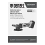 Машина углошлифовальная аккумуляторная бесщеточная DENZEL BLG-IB-18-125-0, Li-ion, 18 В