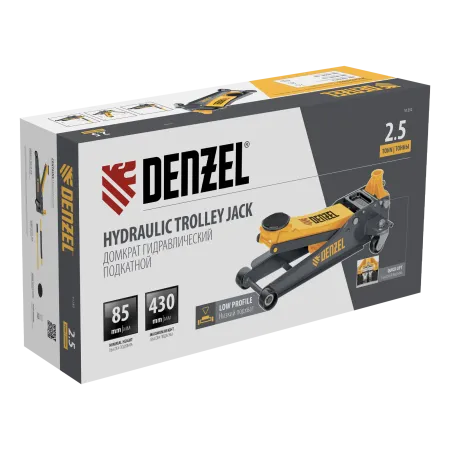 Домкрат гидравлический подкатной DENZEL 2,5 т, 85-430 мм, быстрый подъем, низкий подхват, проф./