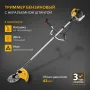 Триммер бензиновый DENZEL DGT 430, 43 см3, 2.5 л.с, неразъемная штанга