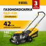 Газонокосилка бензиновая DENZEL GLD-420, 146 см3, ширина 42 см