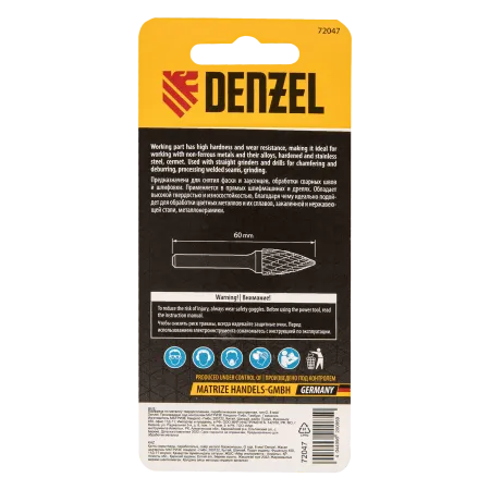 Борфреза по металлу DENZEL твердосплавная, параболическая заостренная, тип-G, 8 мм