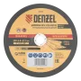Круг шлифовальный по металлу DENZEL, 230 х 6,0 х 22,2 мм, A24QBF