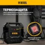 Компрессор воздушный DENZEL DL1100, 1.1 кВт, 180 л/мин, с набором аксессуаров