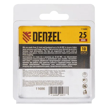 Бита DENZEL IMPACT, PZ1x25 мм, лазерная обработка шлица, сталь S2, 10 шт., Е 6,3