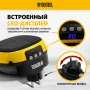 Тепловентилятор портативный керамический DENZEL DTFC-700, 3 реж. вентилятор, нагрев 700 Вт