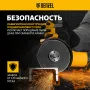 Машина шлифовальная угловая DENZEL AGH125-900, 900 Вт, 125 мм, 11000 об/мин