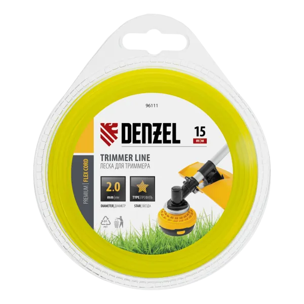 Леска для триммера DENZEL Flex Сord 96111, 2 мм x 15 м, звезда, блистер