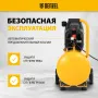Компрессор воздушный DENZEL X-PRO DK1500/50, 1.5 кВт, 230 л/мин, 50 л