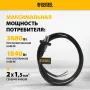 Шнур сетевой Energy Series DENZEL, ПВС, 1,5 м, 2 x 1,5 мм, с неразборной вилкой, черный