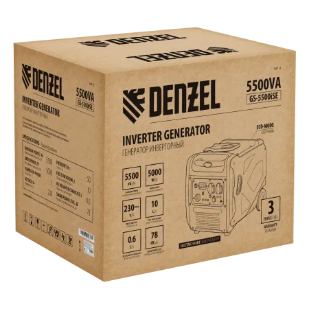 Генератор инверторный DENZEL GS-5500iSE, 5,5 кВт, 230 В, закрытый корпус,электростартер