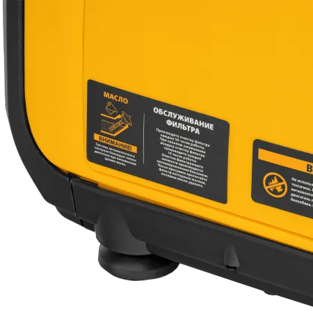 Инверторный генератор DENZEL GT-1200iS, 1.2 кВт, 230 В, бак 2.4 л, ручной старт