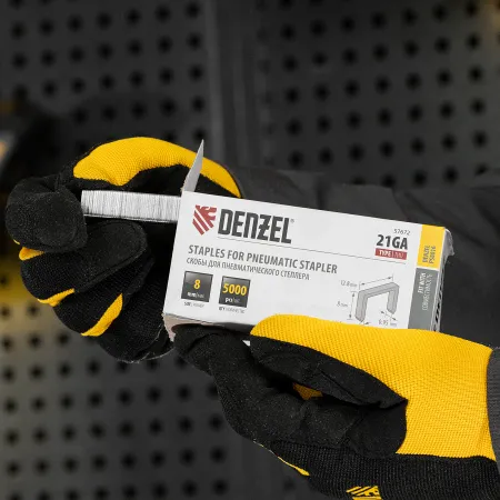 Скобы DENZEL 21GA для пнев. степл., 8мм, шир. - 0,95мм, тол. - 0,6мм, шир. скобы - 12,8мм, 5000шт