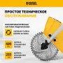 Триммер бензиновый DENZEL DTL-52, 52 см3, неразъемная штанга
