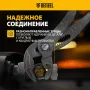Клещи переставные DENZEL кнопочный механизм, обливные рукоятки, 300 мм