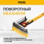Щетка-сметка со скребком DENZEL телескоп, поворотная голова, водосгон 950-1320 мм