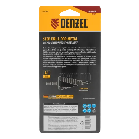 Сверло ступенчатое DENZEL, 4-6-8-10-12-14-16-18-20-22-24-26-28-30-32 мм, Р6М5, 6-гр. хвостовик