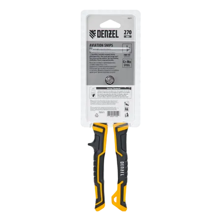 Ножницы по металлу DENZEL 78371, 270 мм, прямой и правый рез, сталь СrMo