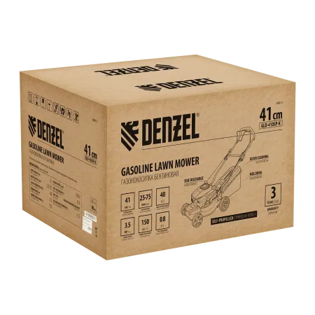 Газонокосилка бензиновая DENZEL GLD-410SP-K, 150 см3, 41 см, привод, 40 л