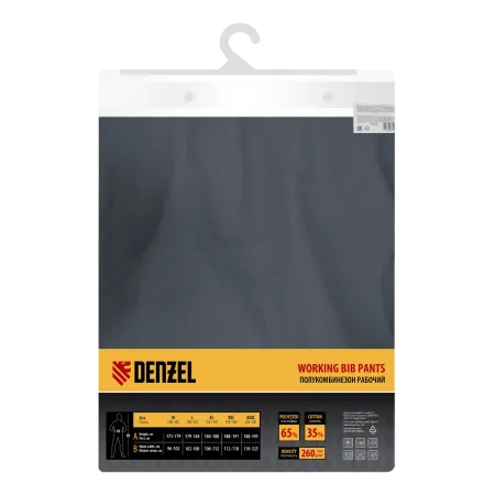 Полукомбинезон профессиональный рабочий DENZEL 65% полиэстер 35% хлопок, M