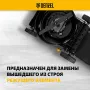 Нож для бензиновой газонокосилки DENZEL LMB-420, 42 см