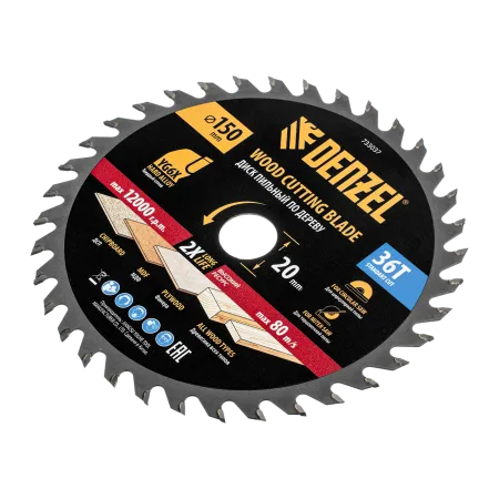 Пильный диск по дереву DENZEL ф150 х 20 мм, 36 зубов, тонкий