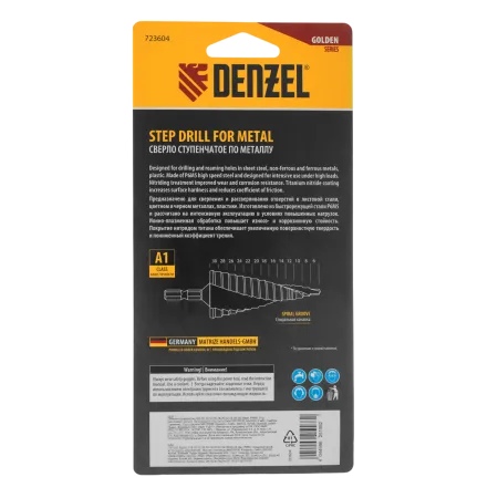 Сверло ступенчатое DENZEL, 6-8-10-12-14-16-18-20-22-24-26-28-30мм, Р6М5, 6-гр. хвостовик