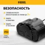 Насос фонтанный DENZEL FNP90-39, 92 Вт, подъем 3,9 м, 3200 л/ч, колокольчик/каскад/гейзер