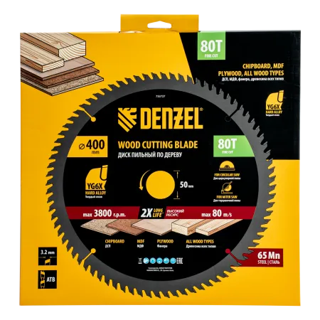 Пильный диск по дереву DENZEL ф400 х 50 мм, 80 зубьев