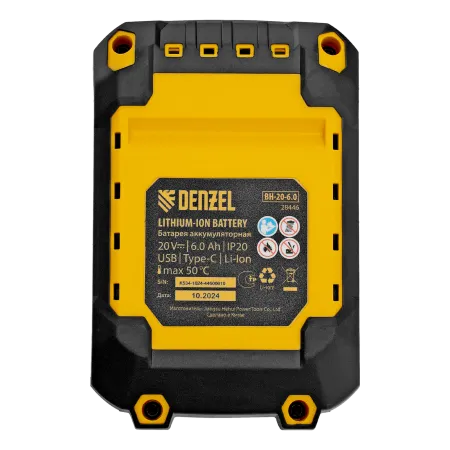 Батарея аккумуляторная DENZEL BH-20-6.0, Li-Ion, USB, 20 В, 6,0 Ач