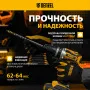 Сверло спиральное по металлу DENZEL 12 x 205 мм, Р6М5, Golden Tip, удлиненное