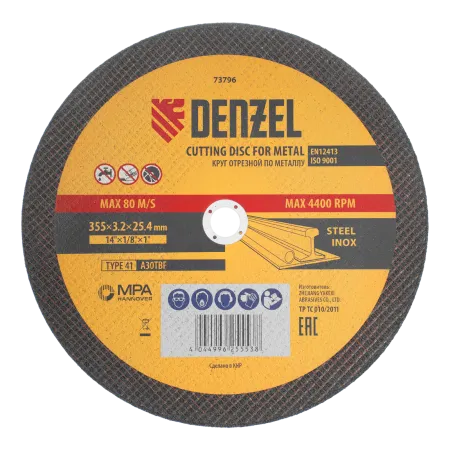 Круг отрезной по металлу DENZEL, 355 х 3,2 х 25,4 мм, A30TBF