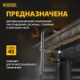 Струбцина DENZEL F-образная, 80x150мм, кованая