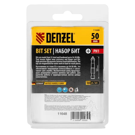 Бита DENZEL PH1х50, сталь S2, цилиндр., 10 шт. Е 6,3