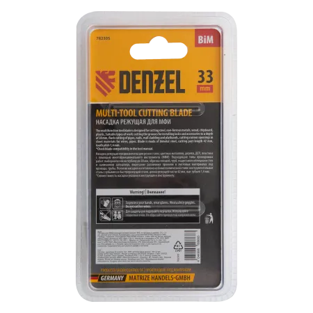Насадка для МФИ DENZEL 782305 режущая пазовая прямая, BiM, по металлу и дереву, 33 x 1.4 мм