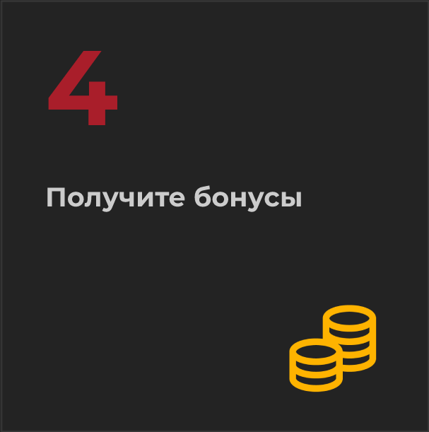 4(2).png 4(2).png
