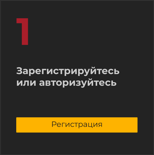 Новый проект (56).png Новый проект (56).png