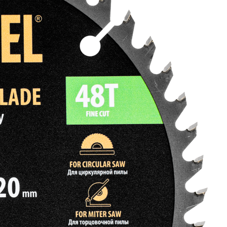 Пильный диск по дереву DENZEL ф190 х 20 мм, 48 зубьев