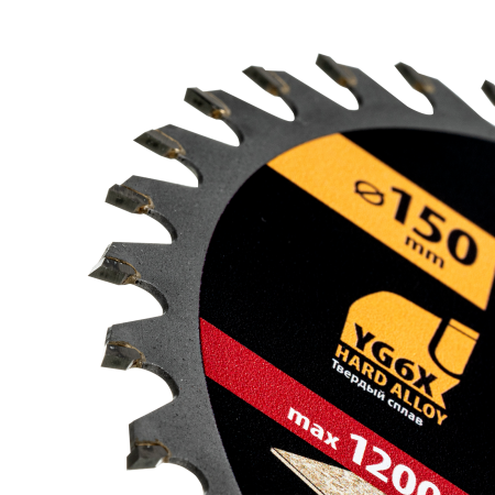 Пильный диск по дереву DENZEL ф150 х 20 мм, 36 зубов