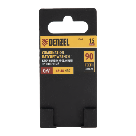 Ключ комбинированный трещоточный DENZEL, 15 мм, CrV, матовый хром