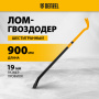 Лом-гвоздодер DENZEL 900 мм, шестигранный 19 мм, окрашенный, сталь 65