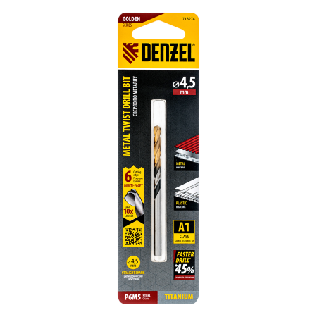 Сверло спиральное по металлу DENZEL 4,5 x 80 мм, Р6М5, Golden Tip, многогранная заточка