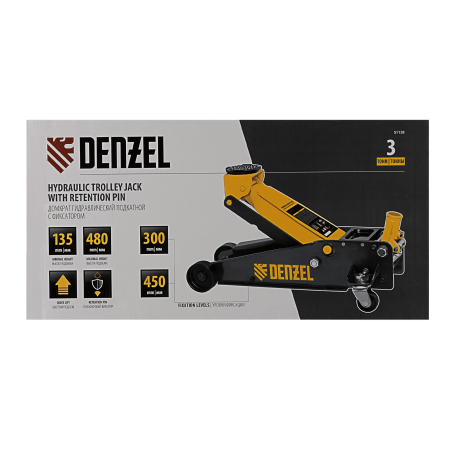 Домкрат гидравлический DENZEL подкатной 3 т, с фиксатором, быстрый подъем, 135-480 мм, профессиональный