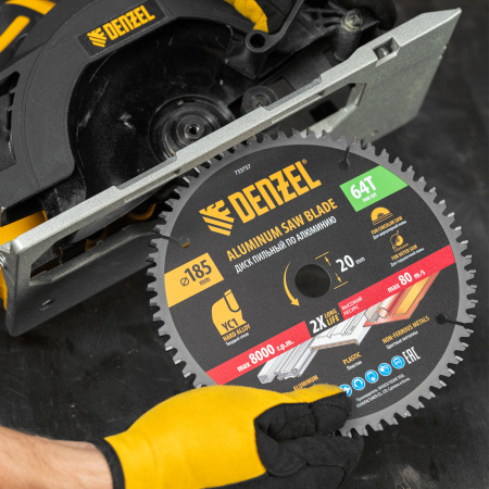Пильный диск по алюминию DENZEL ф185 х 20 мм, 64 зубьев