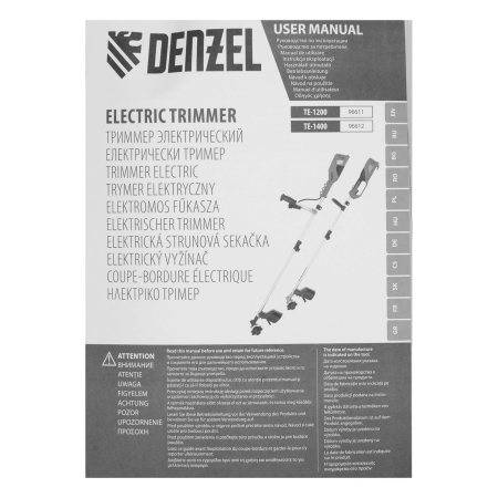 Триммер электрический DENZEL TE-1400, 1400 Вт, 420 мм, катушка + диск, разборная штанга