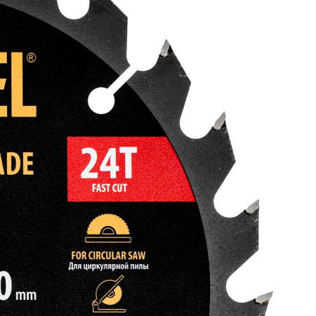 Пильный диск по дереву DENZEL ф185х 20 мм, 24 зубьев
