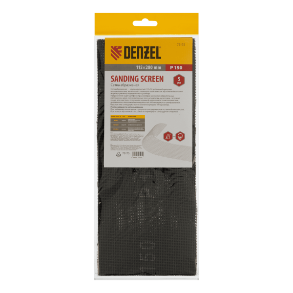 Сетка абразивная DENZEL 75175, P150, 115 x 280 мм, 5 шт.