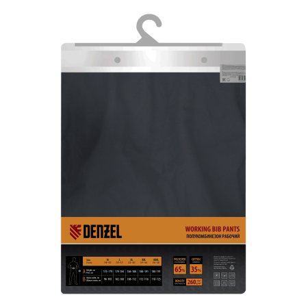 Полукомбинезон профессиональный рабочий DENZEL 65% полиэстер 35% хлопок, L