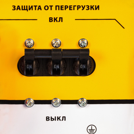 Генератор бензиновый DENZEL PS 80 E-3, 6.6 кВт, 400 В, 25 л, электростартер