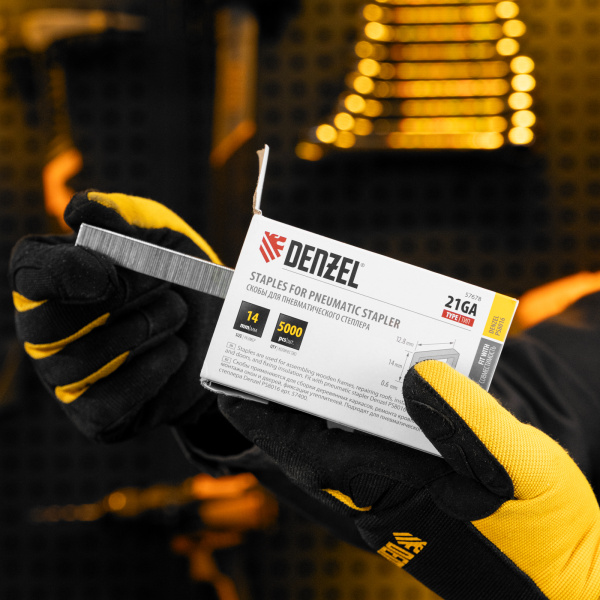 Скобы DENZEL 21GA для пнев. степл., 14мм, шир. - 0,95мм, тол. - 0,6мм, шир. скобы - 12,8мм, 5000шт