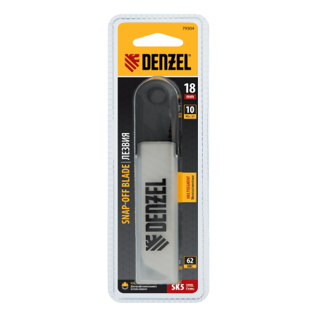Лезвия DENZEL 18 мм, сталь SK5 - 0,5 мм, многосегментные, 10 штук
